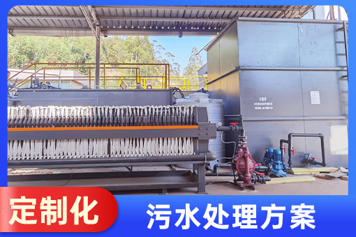 中國(guó)水處理設(shè)備十大生產(chǎn)廠(chǎng)家 | 專(zhuān)注出口非洲 | 百惠浦環(huán)保源頭直供，一站式無(wú)憂(yōu)服務(wù)