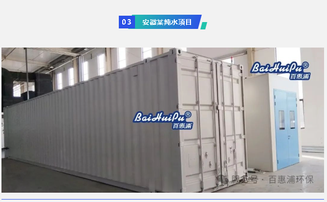 企業(yè)微信截圖_1746662768749.png